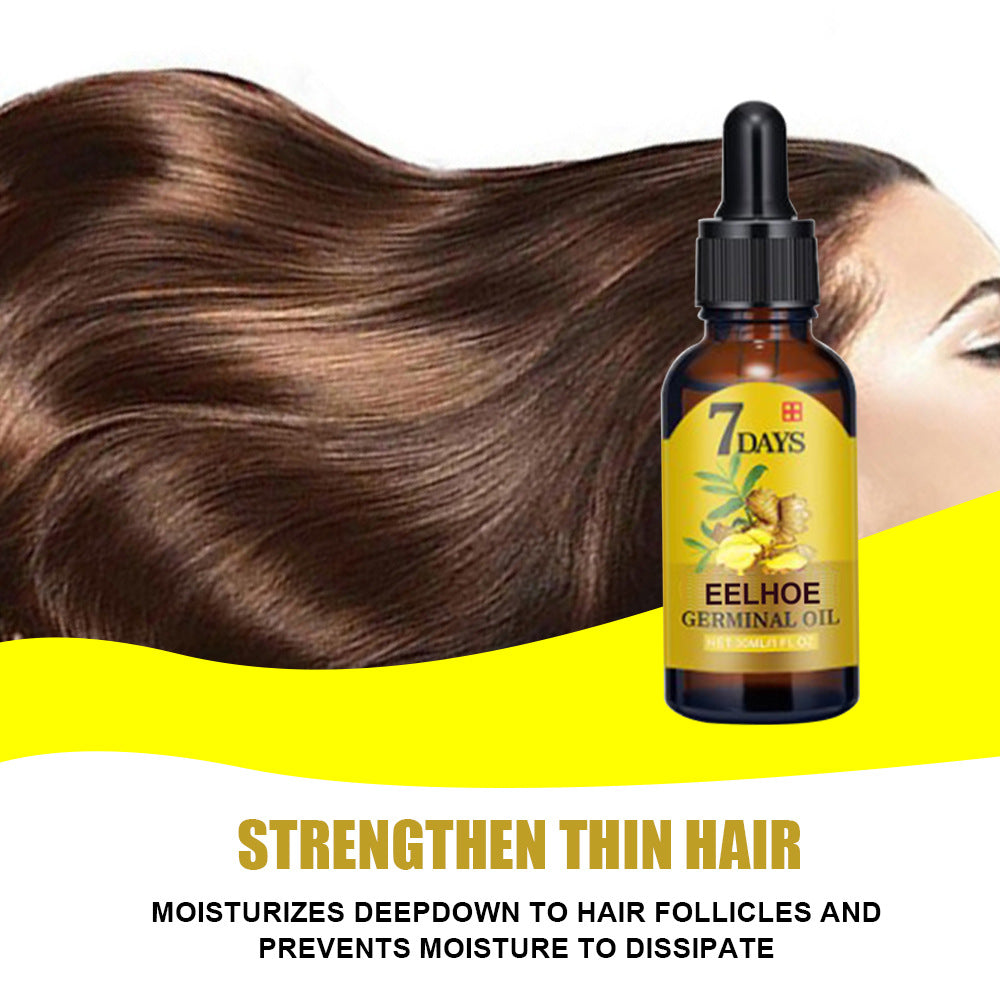 SilkShine™ Hair Nutrition Essence